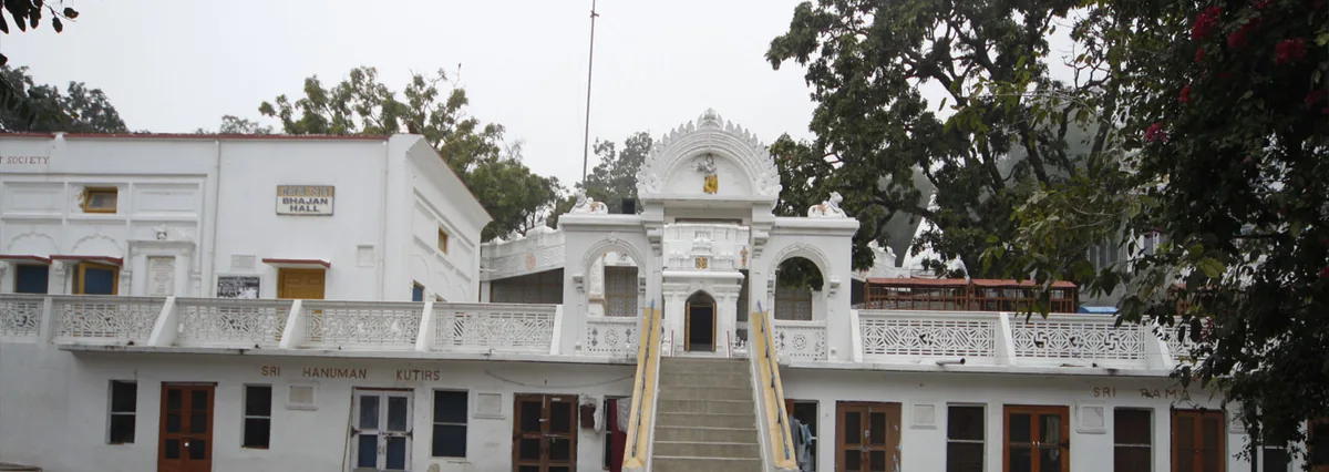 Sivananda Ashram