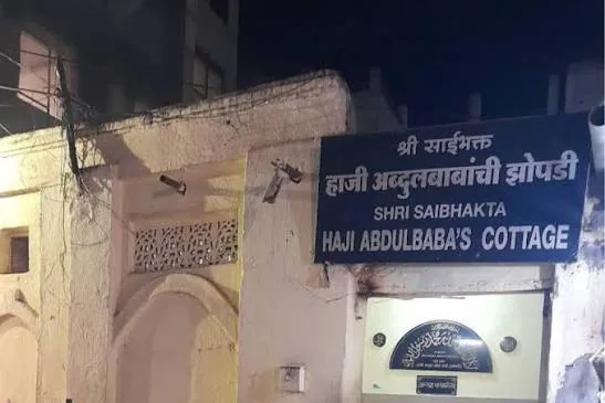 Abdul Baba's Cottage