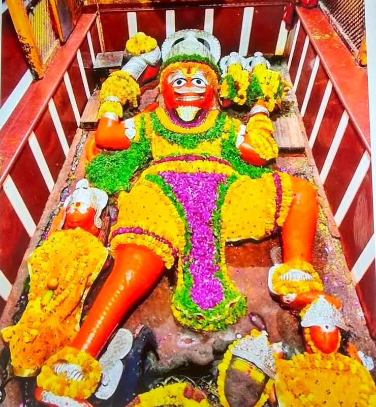 Hanuman Mandir (Lete Hanuman Ji)
