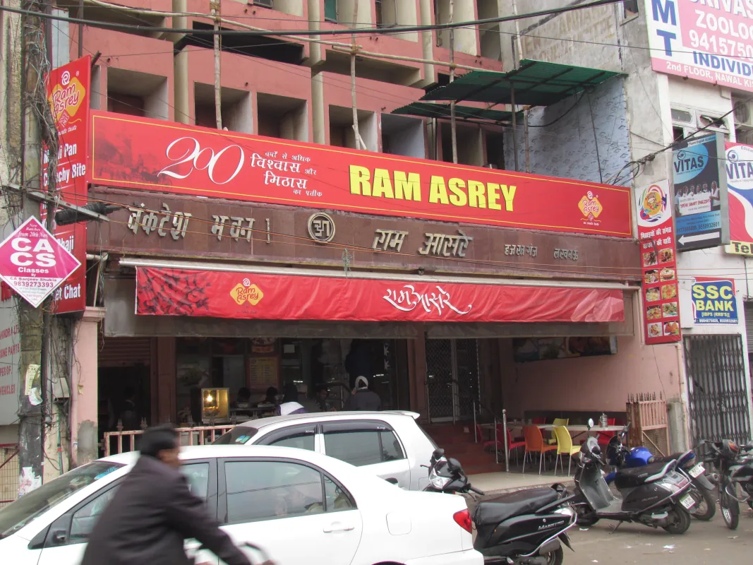 Ram Asrey