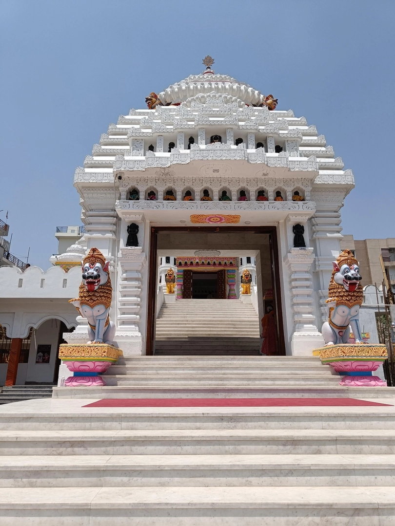 Shree Jagannath Temple