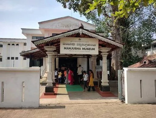 Manjusha Museum