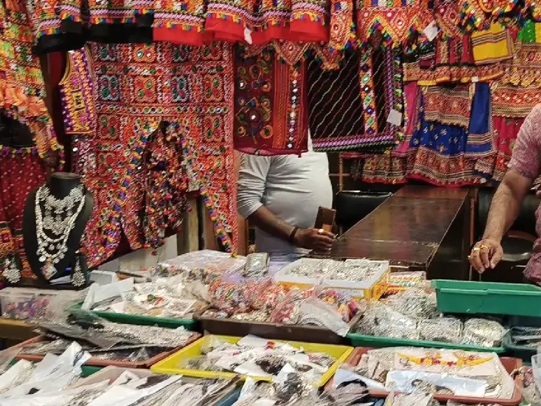 Gol Bazar