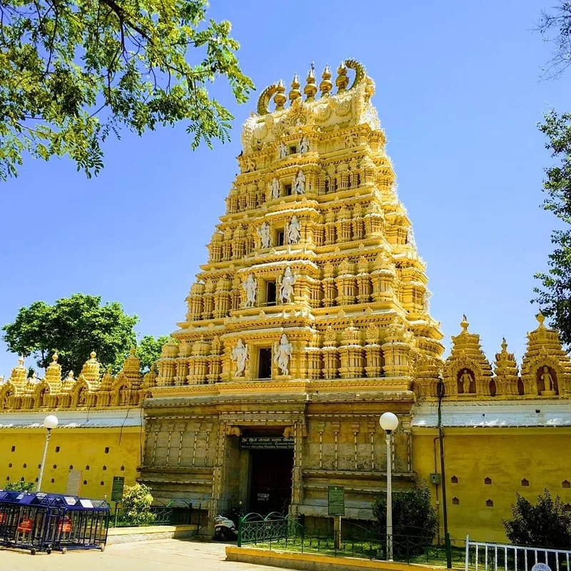 Trineswaraswamy Temple