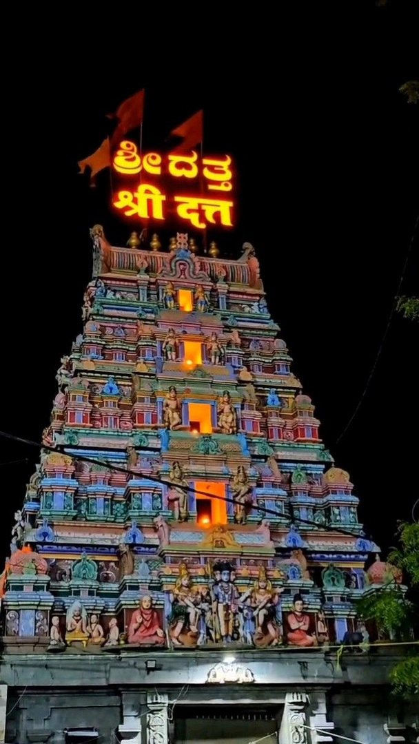 Ganagapur