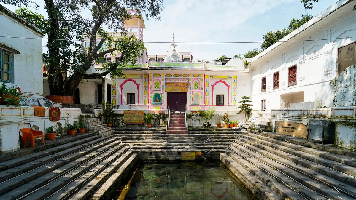 Raghunath Temple