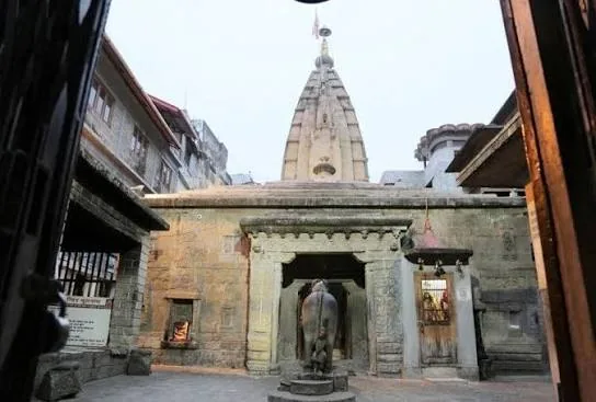 Bhootnath Temple