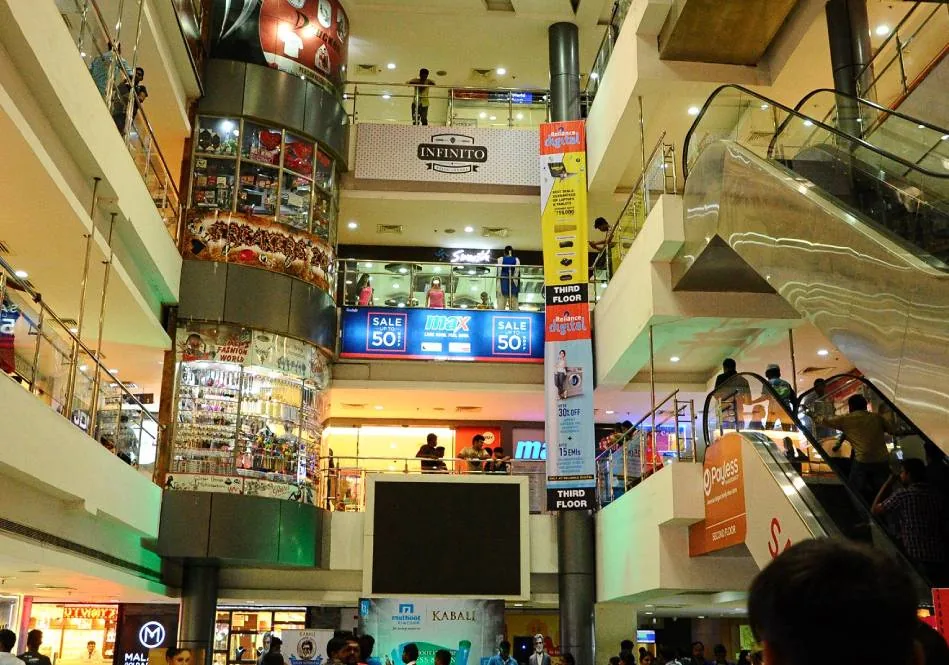 Vishaal De Mall
