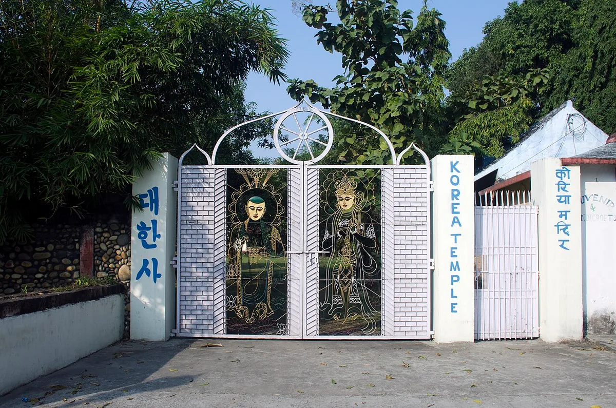 Korean Temple