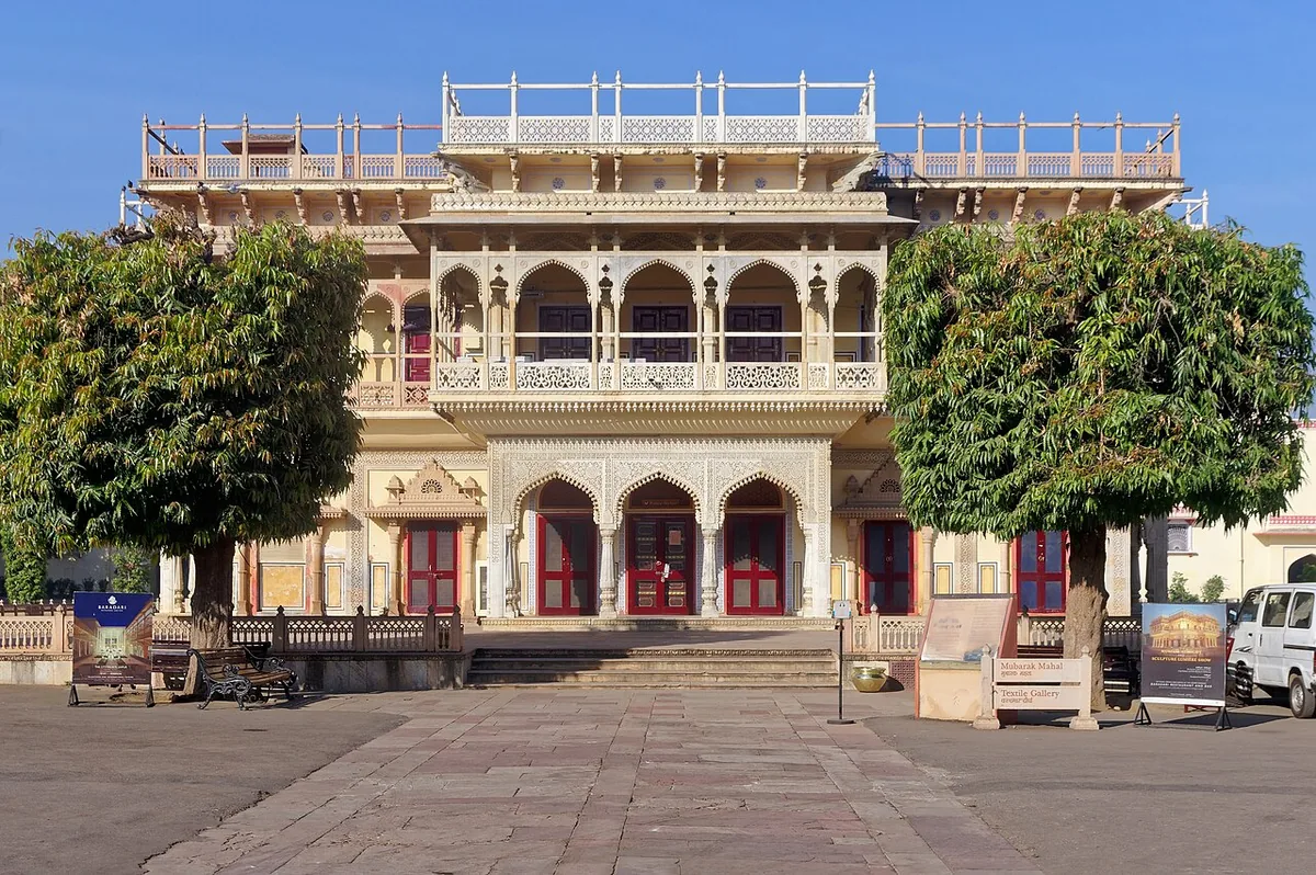 City Palace