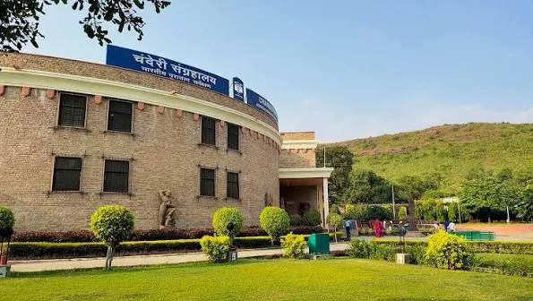Chanderi Handloom Park