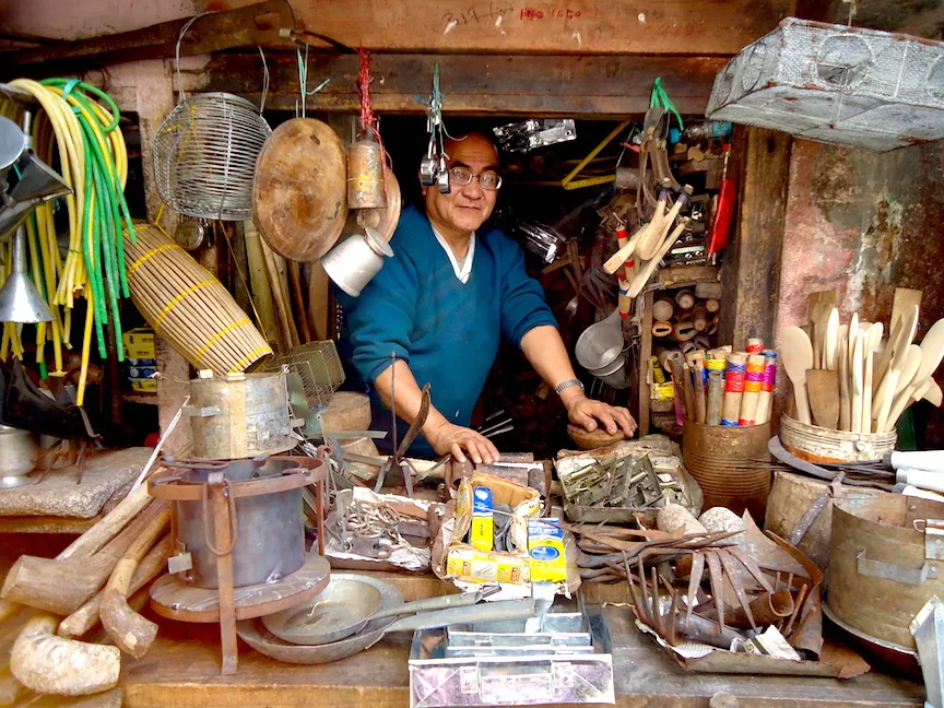 Bara Bazar (Iewduh)