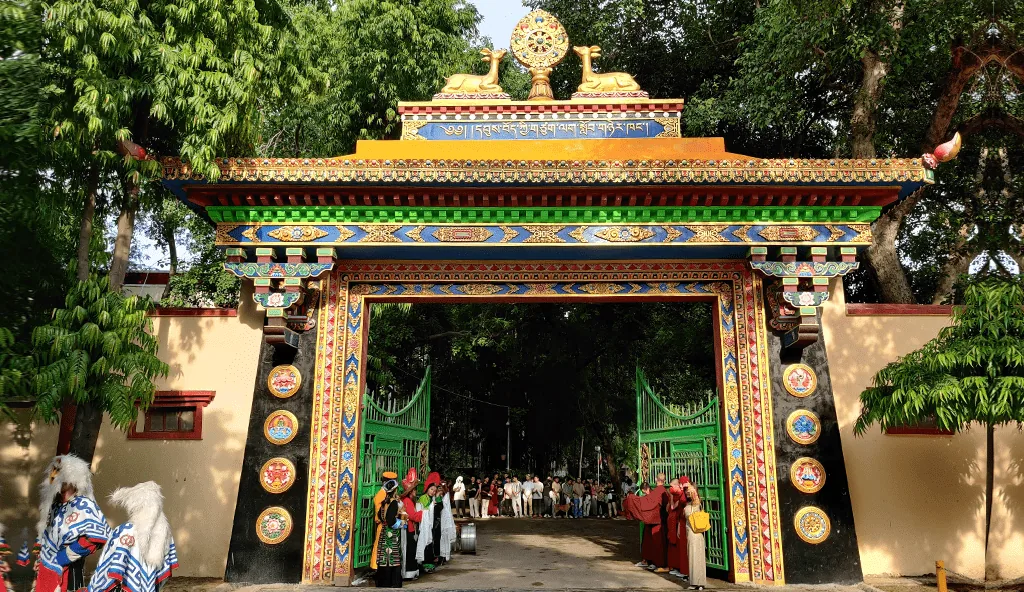 Central Institute of Higher Tibetan Studies
