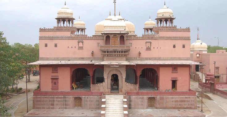 Shiv Bari Temple