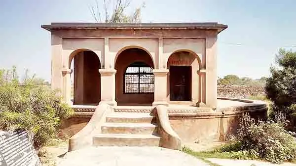 Samudra Koop