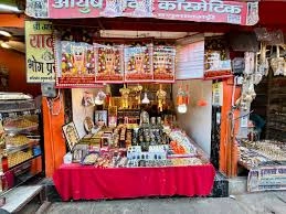 Hanuman Garhi Bazaar
