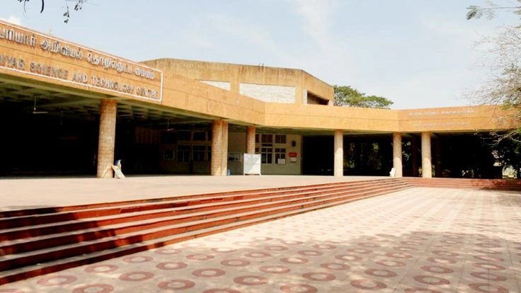 Birla Planetarium