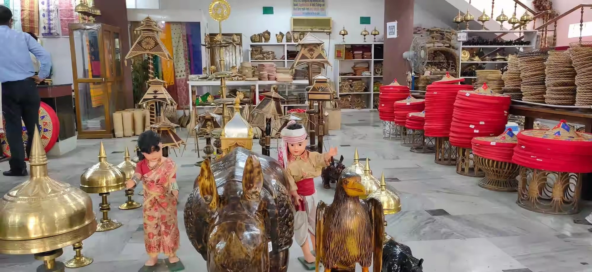 Assam Emporium