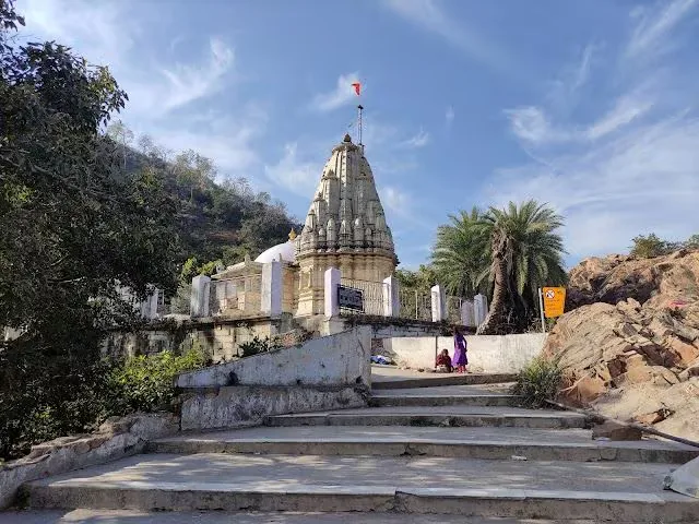 Shri Koteshwar Mahadev Temple