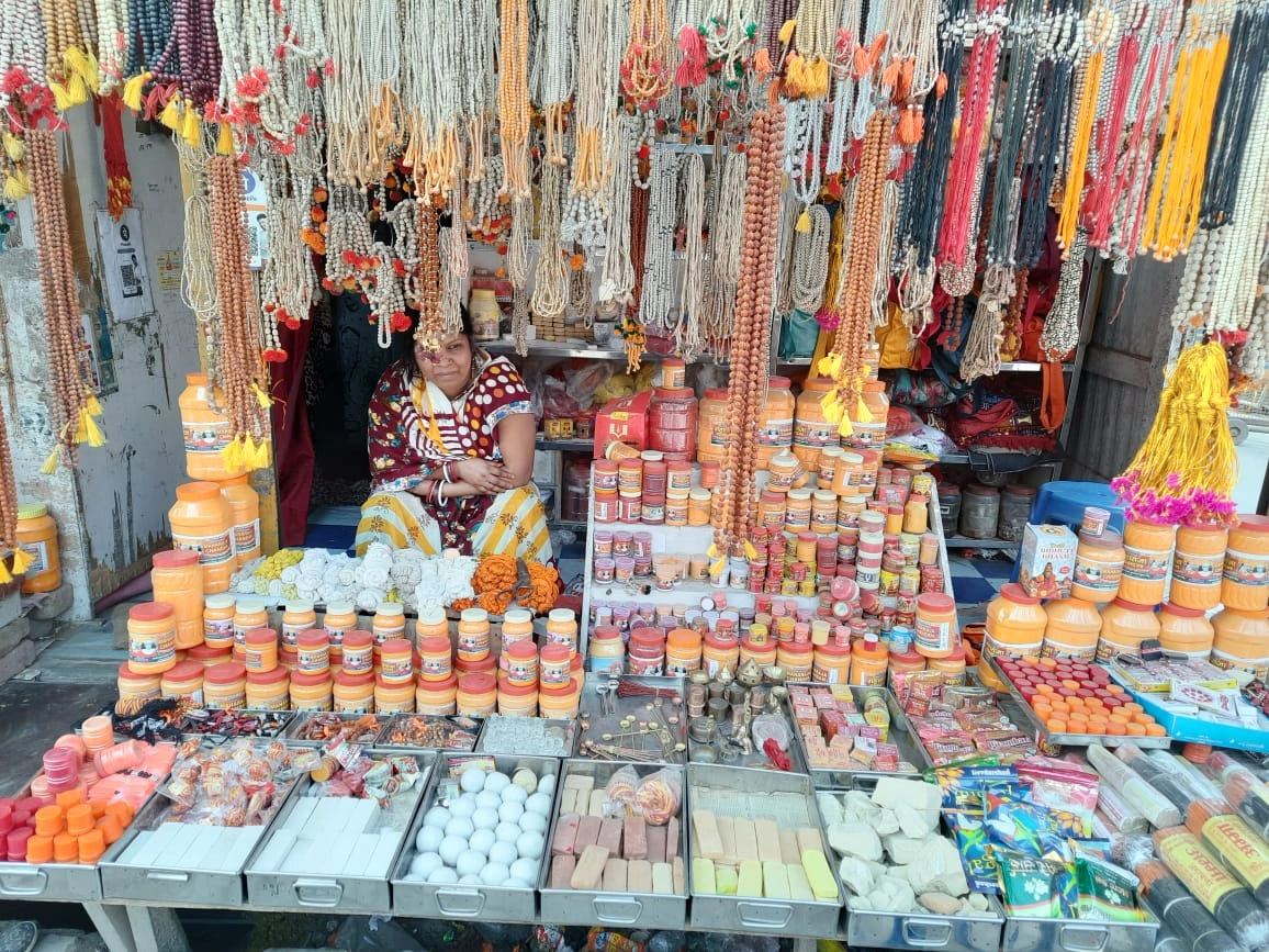 Swarg Dwar Market
