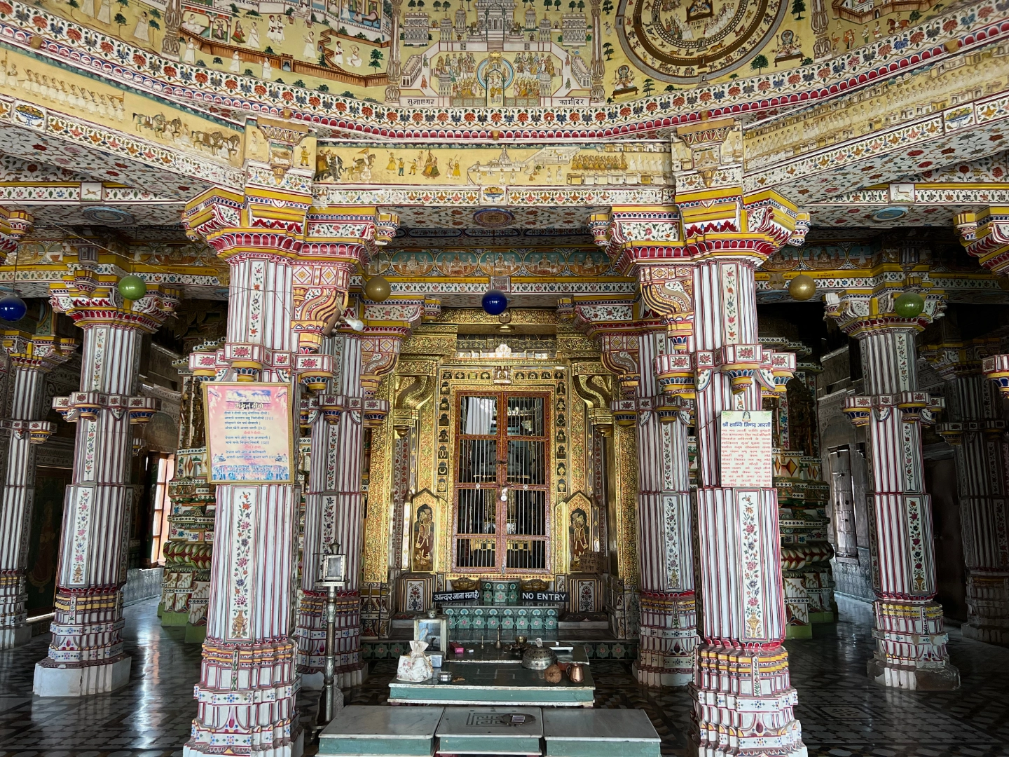 Shri Laxminath Temple / Nagar Seth Shree Laxminath Ji mandir