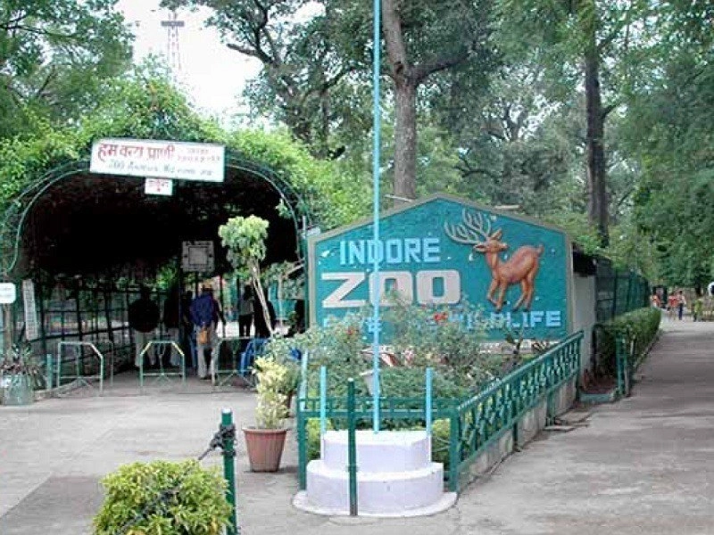 Kamla Nehru Prani Sangrahalaya