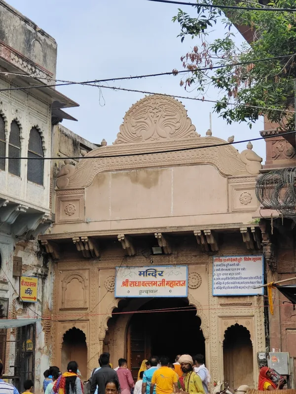 Radha Vallabh Temple
