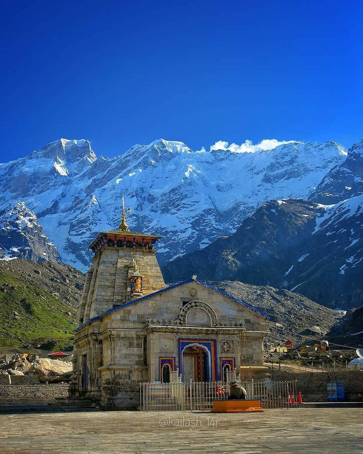 Kedarnath city view