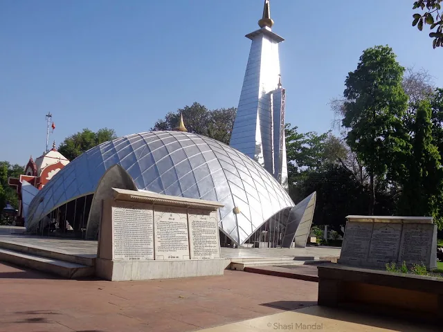EME Temple