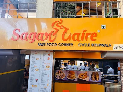 Sagar Gaire