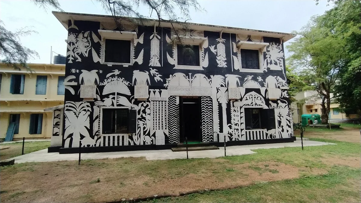 Kala Bhavana