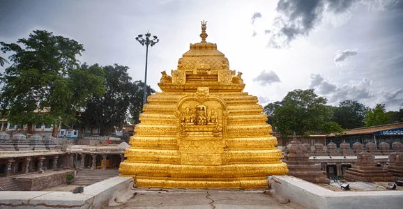 Hatakeshwaram
