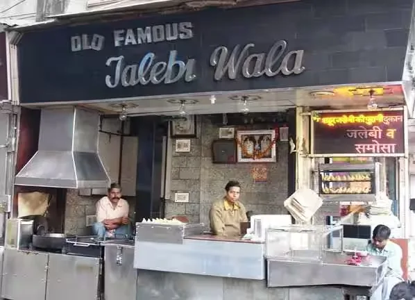 Old Famous Jalebi Wala