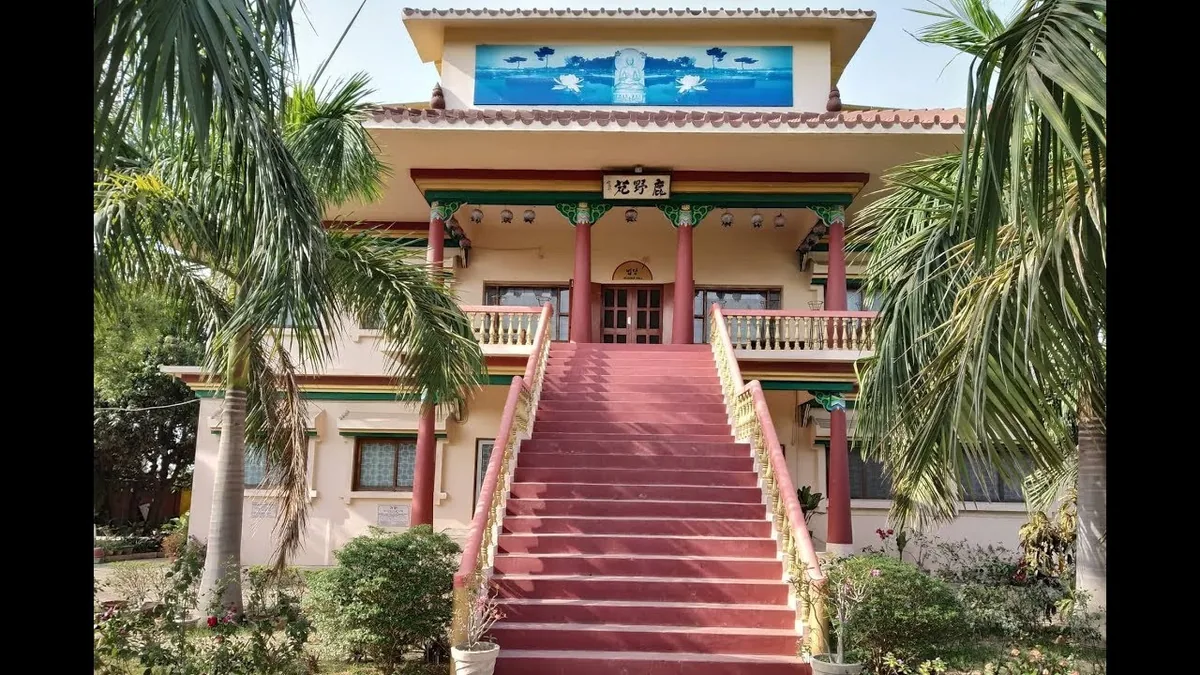 Korean Temple (Koreana Buddhist Temple)
