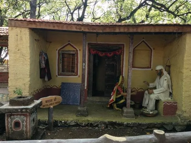 Sai Heritage Village