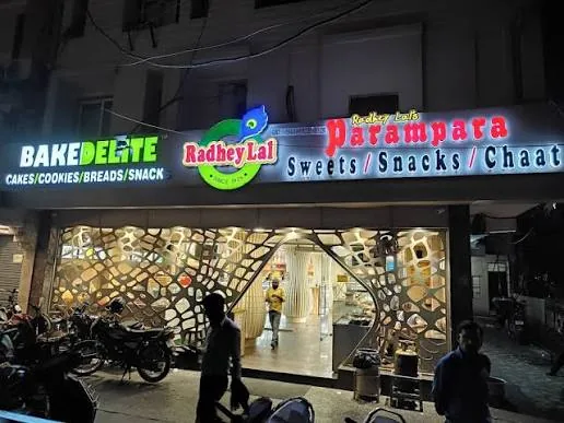 Radhey Lal Parampara Sweets