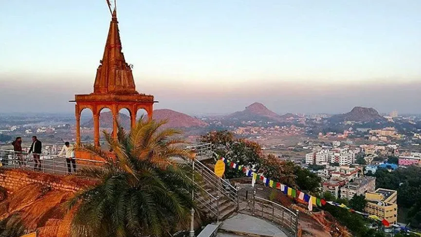 Tagore Hill