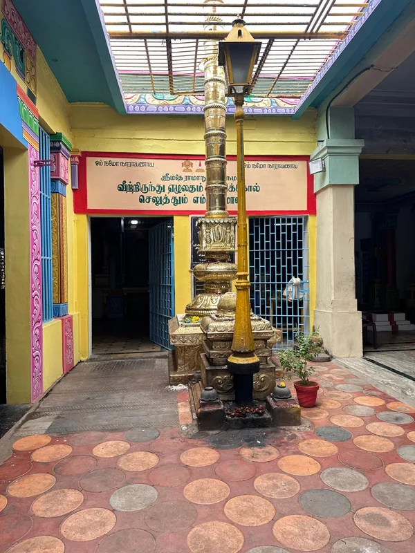 Veetrirunda Perumal Temple