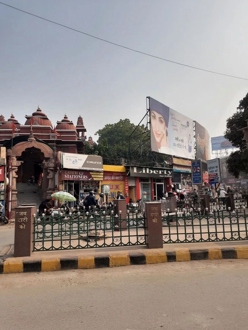 Bulanala & Madanpura