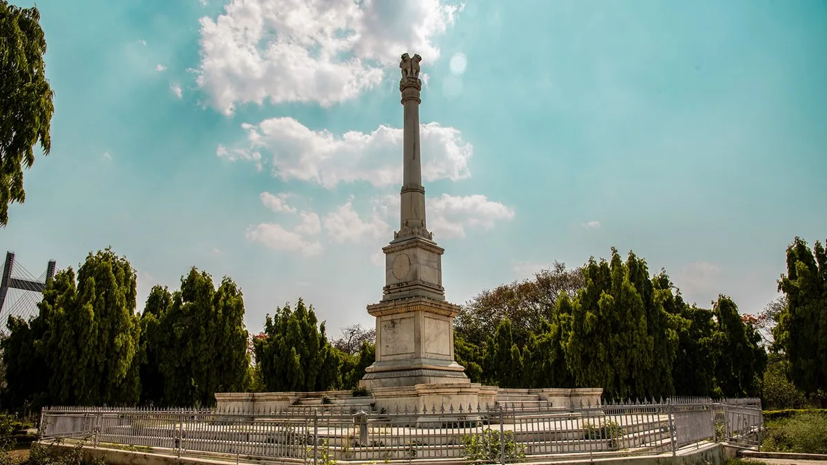 Ashoka Pillar