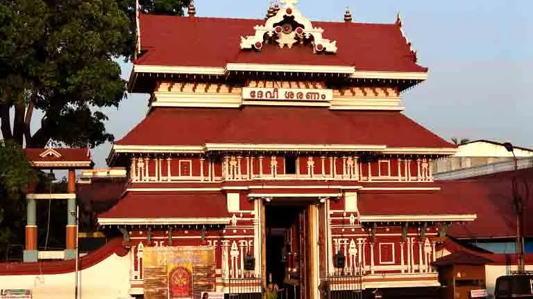 Paramekkavu Bhagavathy Temple