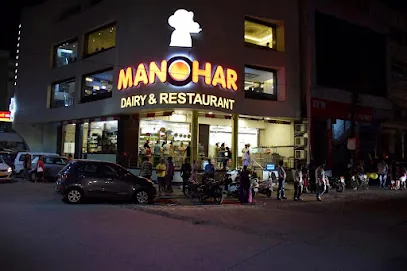 Manohar Dairy & Restaurant
