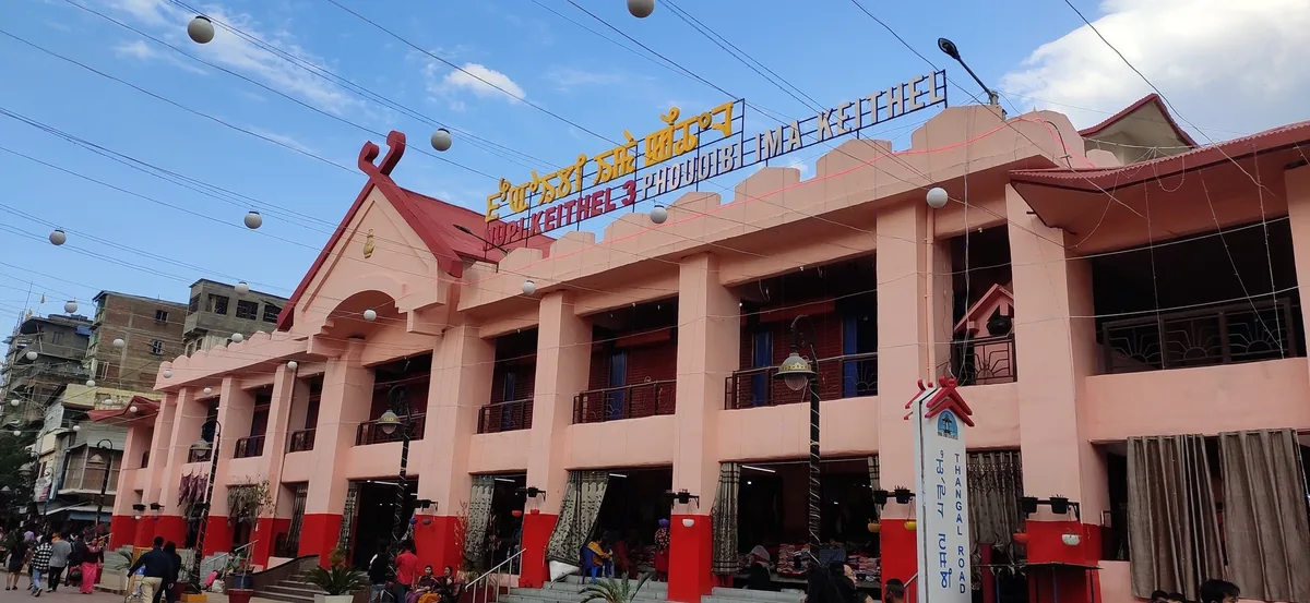 Thangal Bazaar