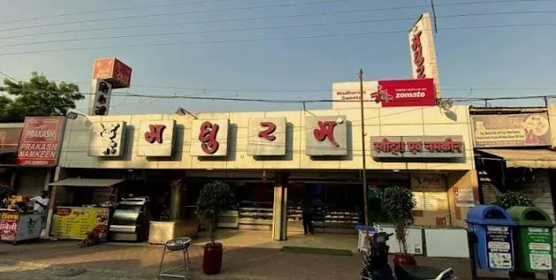 Madhuram Sweets