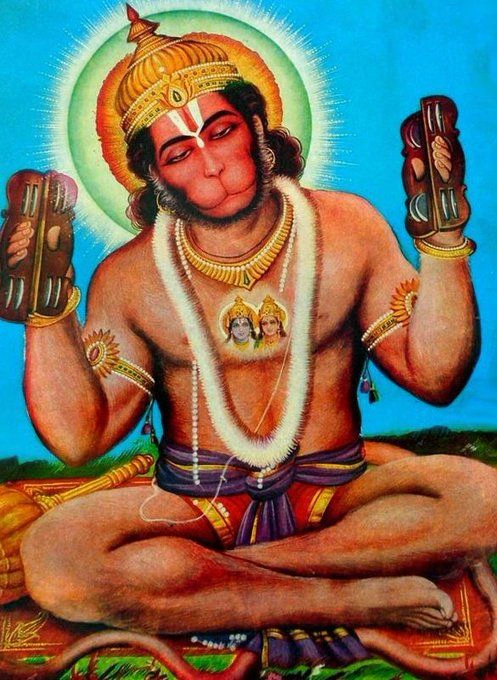 Hanuman Chalisa Havan