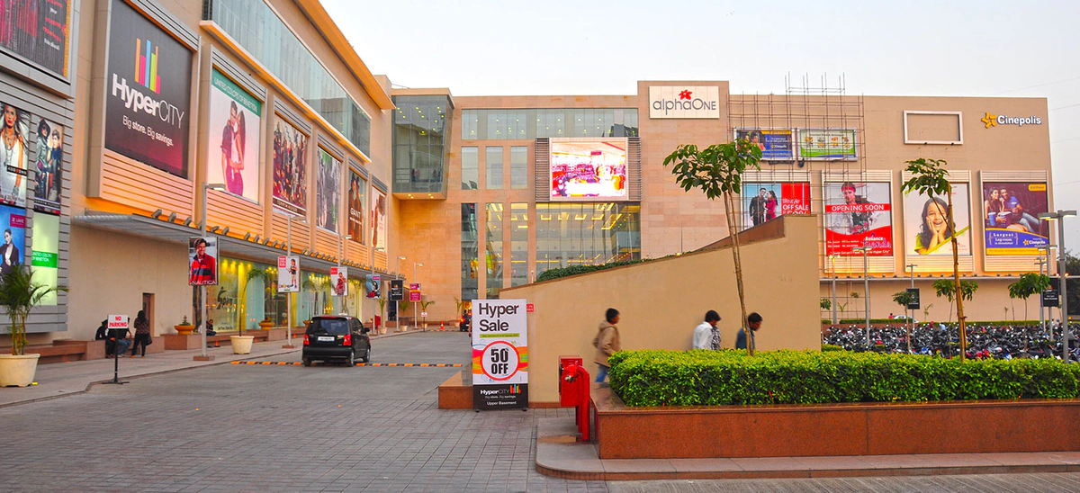 Alpha One Mall