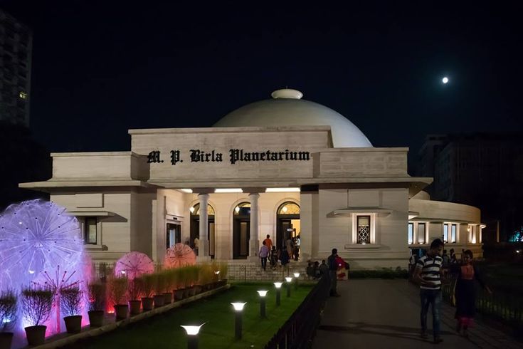 Birla Planetarium