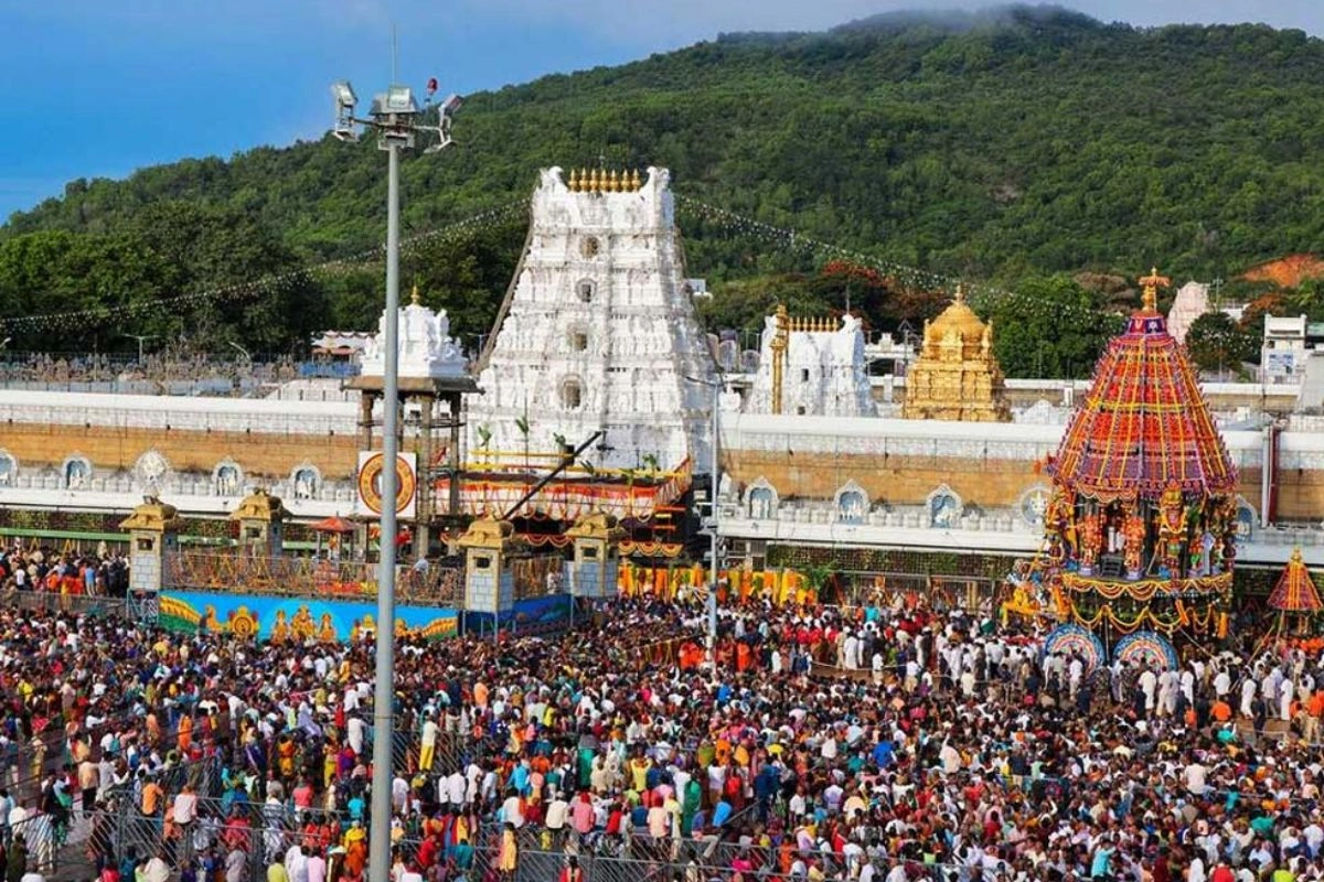 Tirupati Darshan 2026