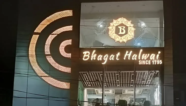 Bhagat Halwai