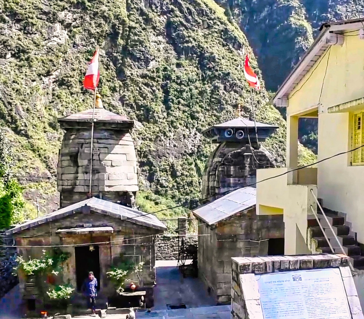 Yogadhyan Badri Temple, Pandukeshwar